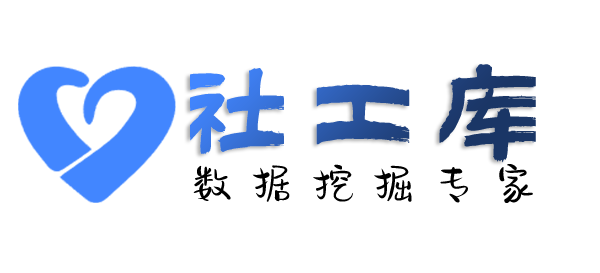 可不可以查女友炮友